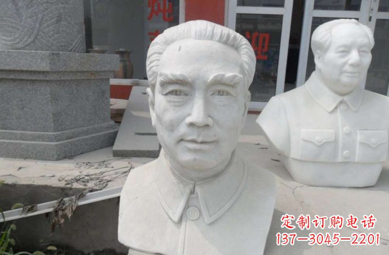 安阳周恩来汉白玉雕塑,传承无穷智慧