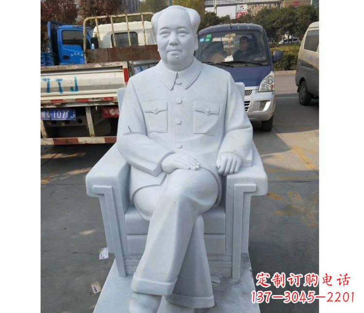 安阳精美汉白玉主席座椅雕塑