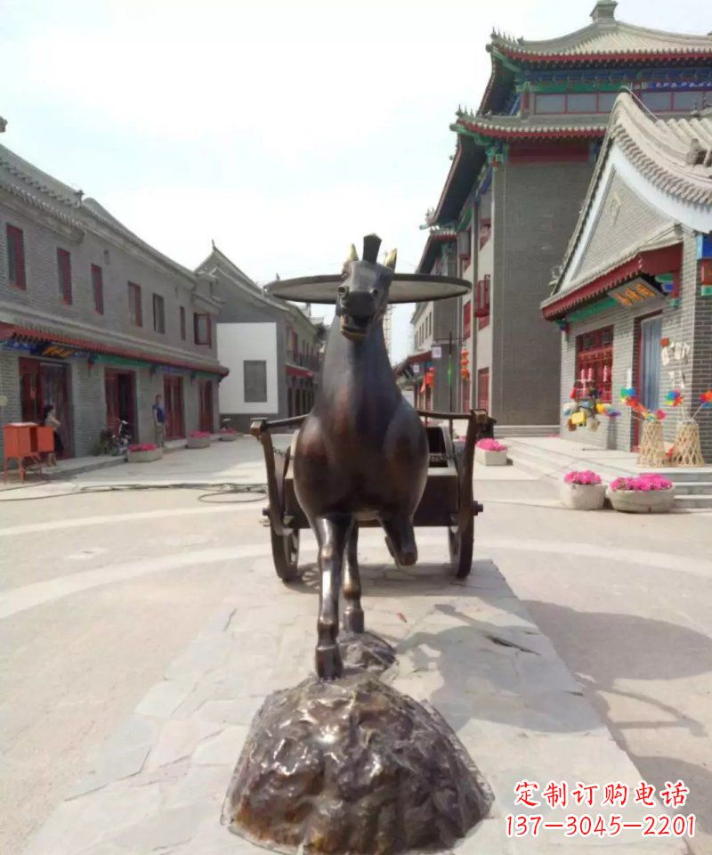 安阳艺术装点的汉代马车——马车铜雕