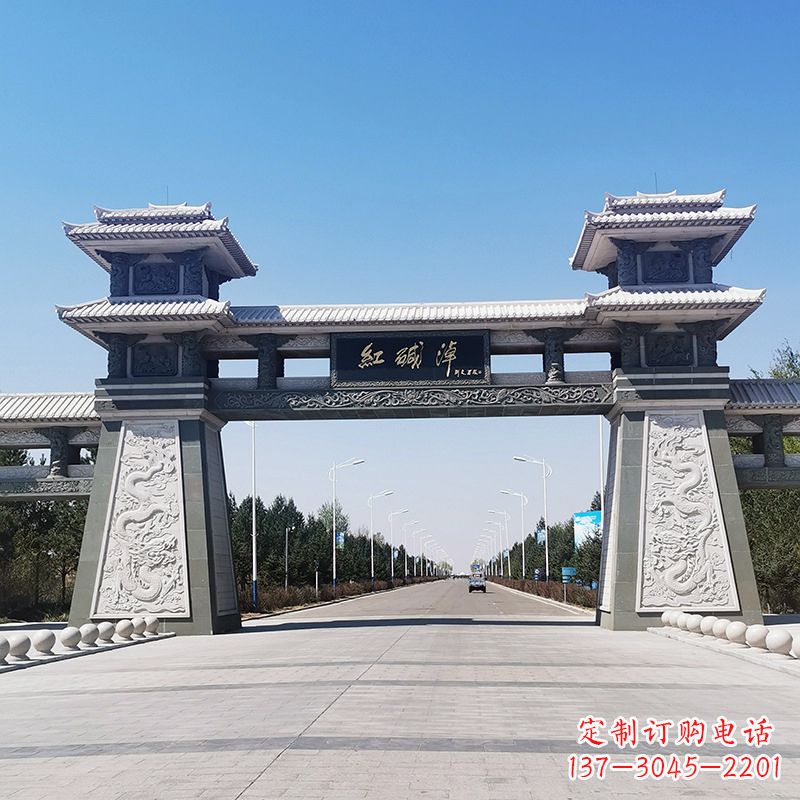 安阳红碱淖景区石雕汉阙大门