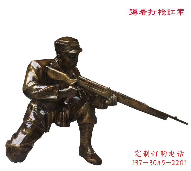 安阳中领雕塑是一家专业定制铜雕的厂家,我们的…