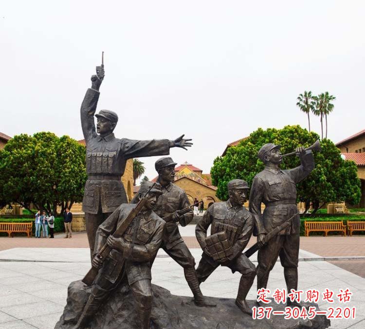 安阳铭记红军英勇|红军纪念雕塑