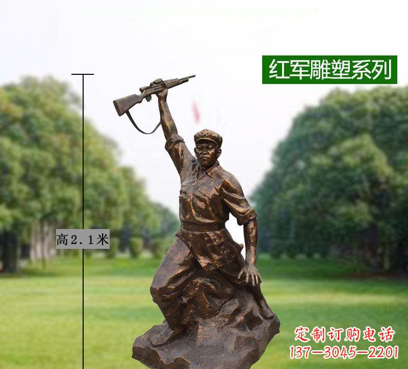安阳红军举枪铜雕,传承抗战精神