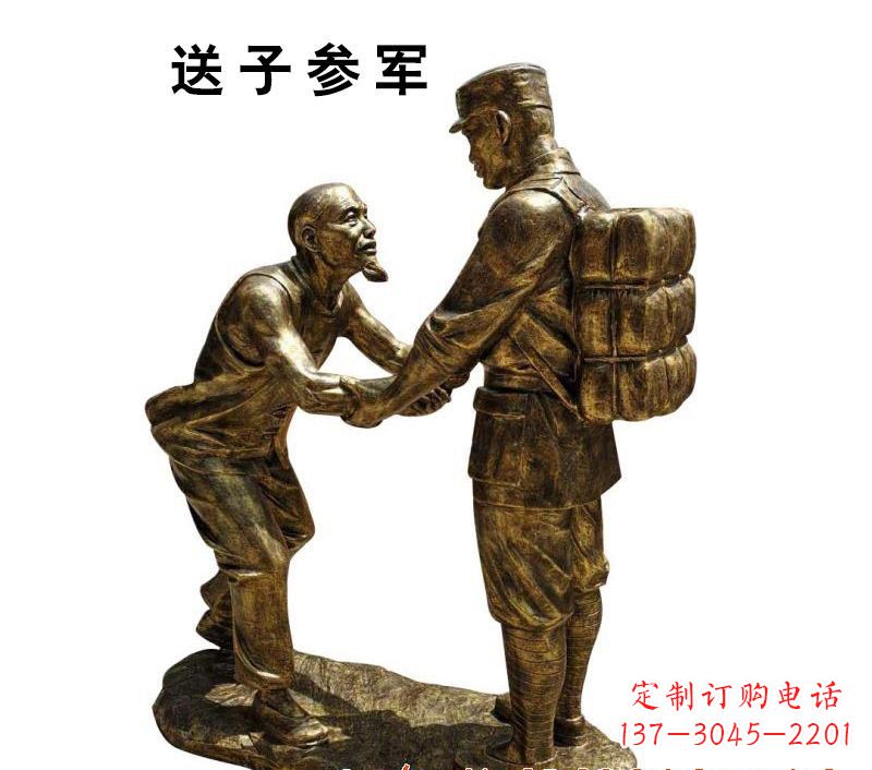 安阳红军人物铜雕,艺术品精品雕刻