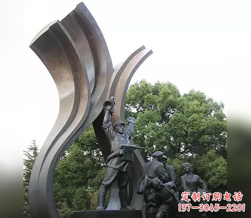 安阳红军胜利广场景观铜雕