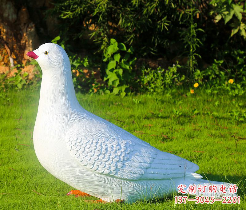 安阳红旗和平鸽雕塑—倡导和平与爱的象征
