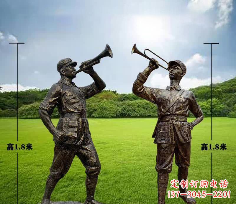安阳红色文化经典——红军铜雕