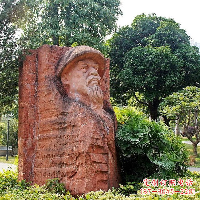安阳红砂岩石刻林则徐雕塑,尊贵经典的定制