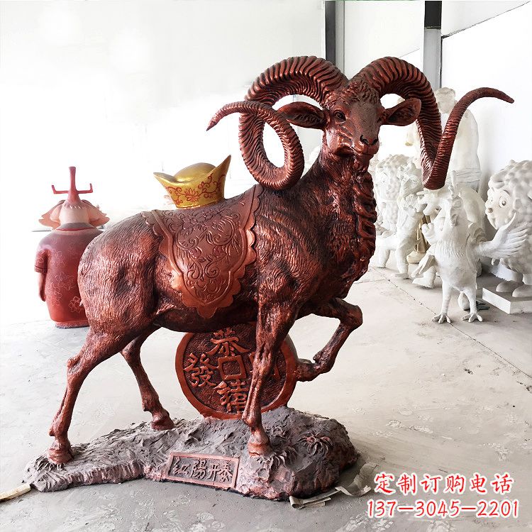 安阳红阳开泰精美的缅甸铜山羊雕塑