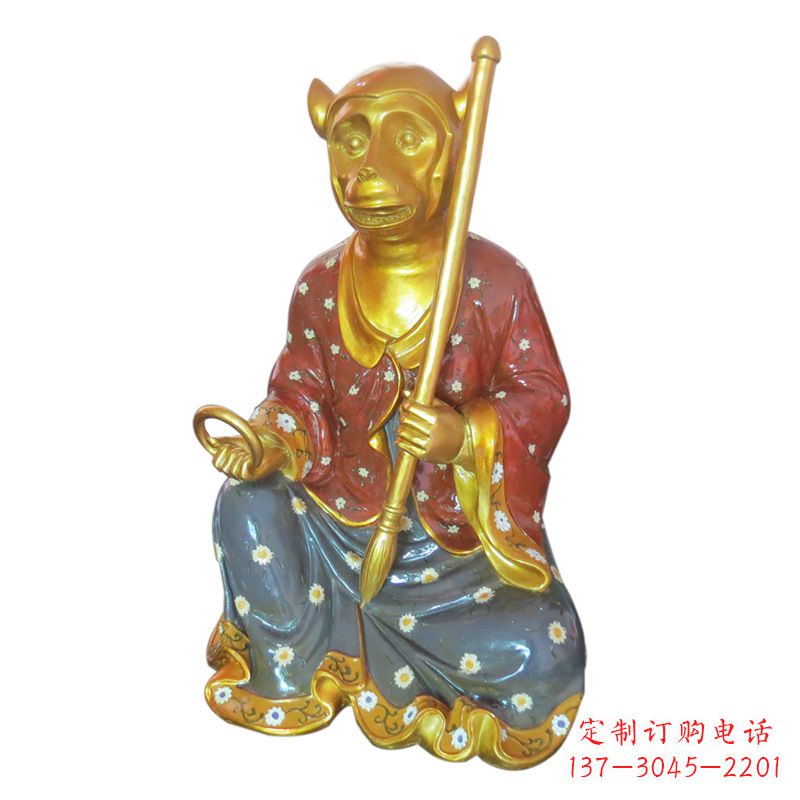 安阳结果,用于SEO优化:
