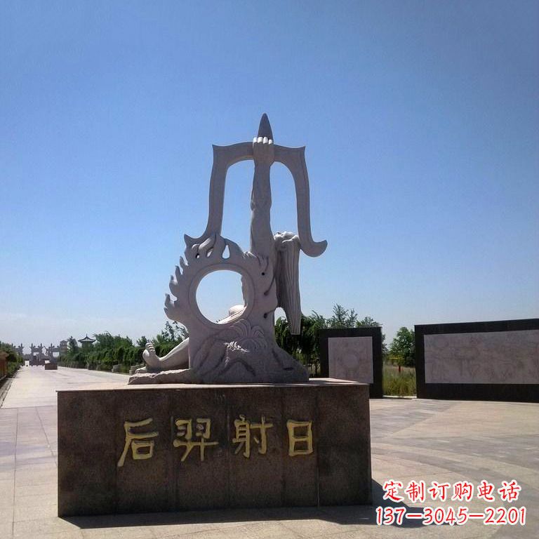 安阳后羿射日景观雕塑,由中领雕塑定制,是一件…