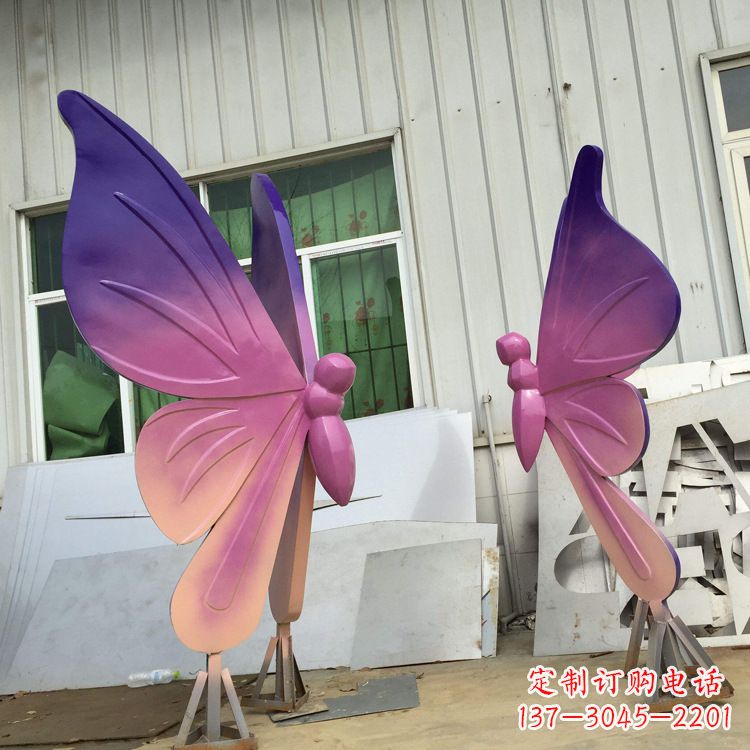 安阳款款动物蝴蝶不锈钢雕塑
