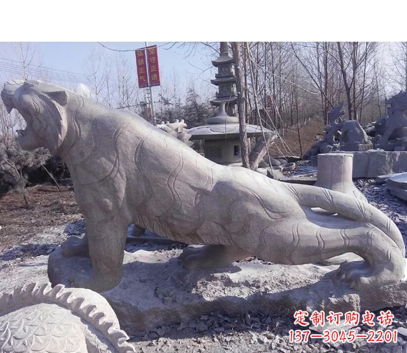 安阳虎啸山林动物石雕,定制出精美的独一无二