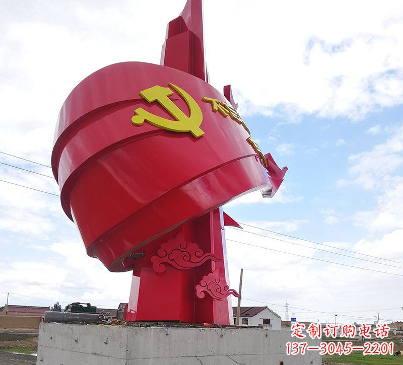 安阳展现党旗文化的不锈钢党旗雕塑
