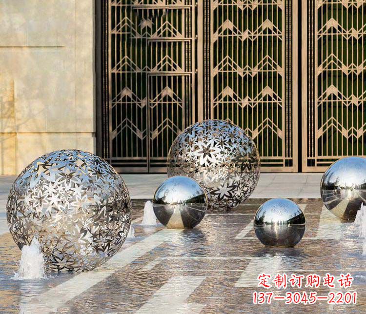 安阳户外不锈钢花形镂空球喷泉雕塑