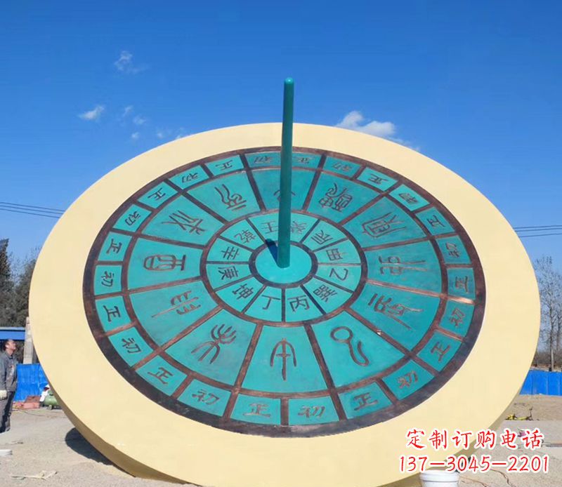 安阳优雅百搭：不锈钢日晷雕塑