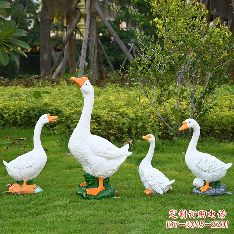 安阳户外花园林景观仿真动物鹅鸭子玻璃钢雕塑摆件