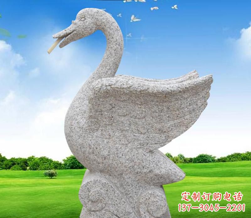 安阳花岗岩艺术天鹅雕塑