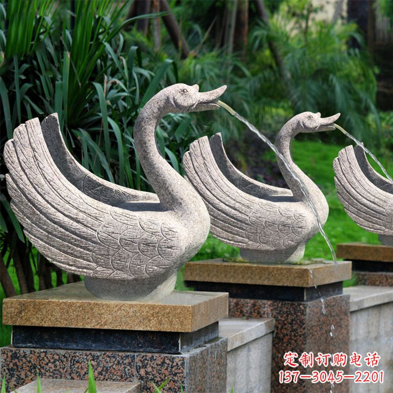 安阳尊贵的花岗岩天鹅喷水雕塑