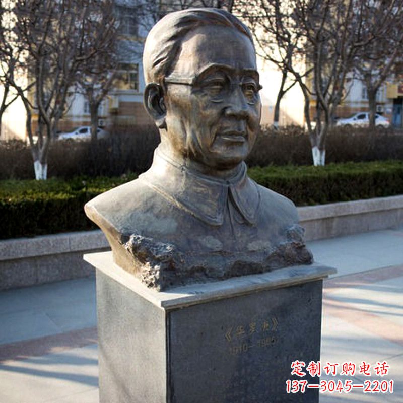安阳精美雕刻,华罗庚校园名人雕塑