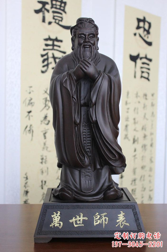 安阳孔子雕塑,精美大气独具匠心