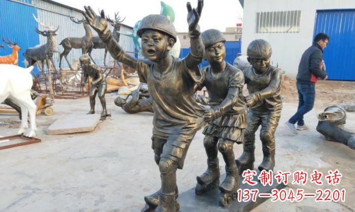 安阳让孩子欢乐成长,滑旱冰儿童嬉戏铜雕