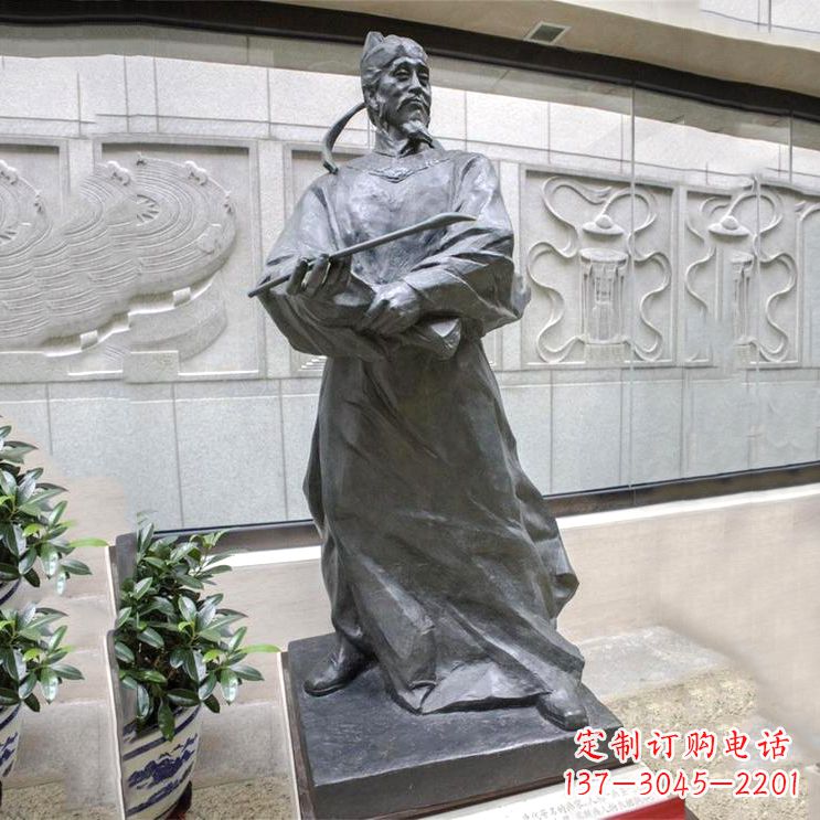 安阳画圣吴道子中国古代(唐朝)著名画家铸铜雕塑