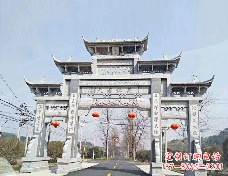 安阳黄南石雕牌坊|专业定制牌坊雕塑
