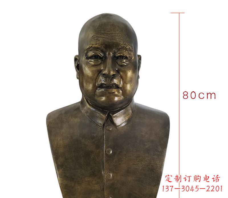 安阳黄炎培胸像名人铜雕,让您的精彩瞬间镌刻永恒