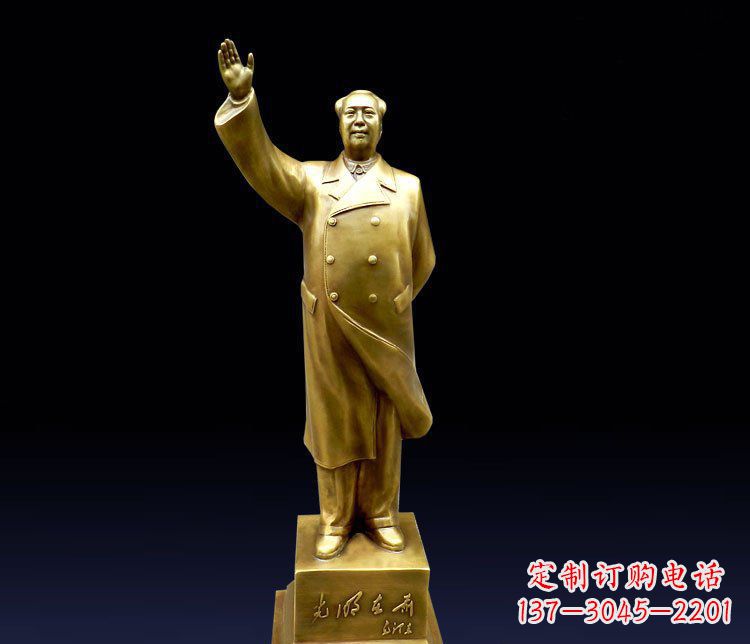 安阳挥手的主席广场铜雕景观雕塑 (2)