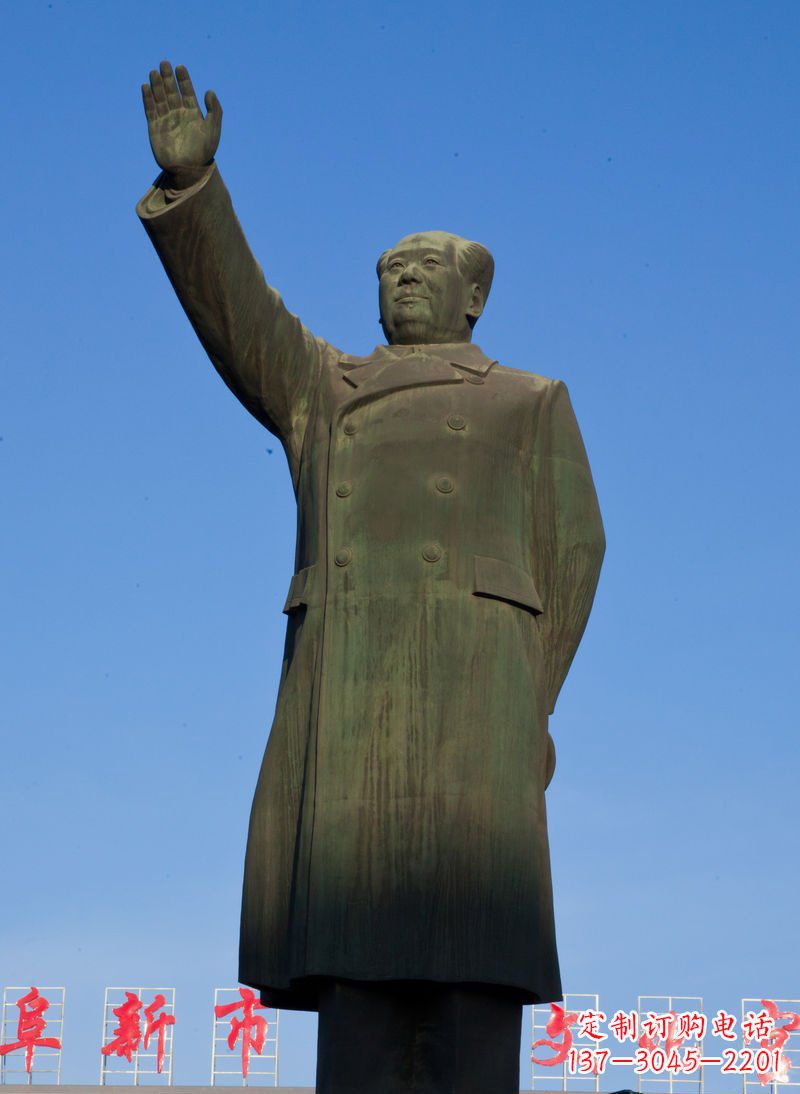 安阳铜雕毛主席塑像,让思念永生