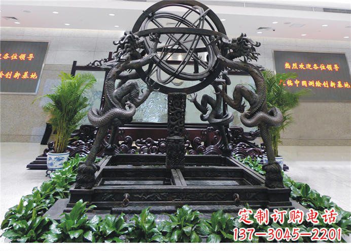 安阳浑天仪古铜雕:将古雅气息带入家居