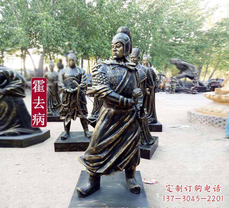 安阳纪念级霍去病铜雕,传承不凡的文化记忆