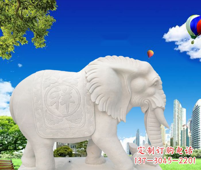 安阳唯美大象石雕,祥和吉祥如意