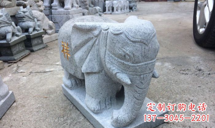 安阳中领雕塑-大象门口石雕
