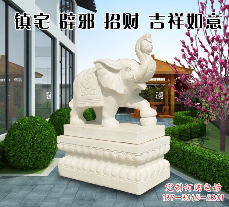 安阳唯美传神的吉祥大象石雕