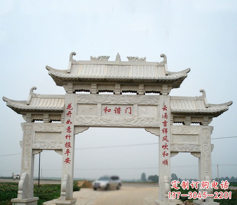 安阳千年古法制作精美牌坊雕塑