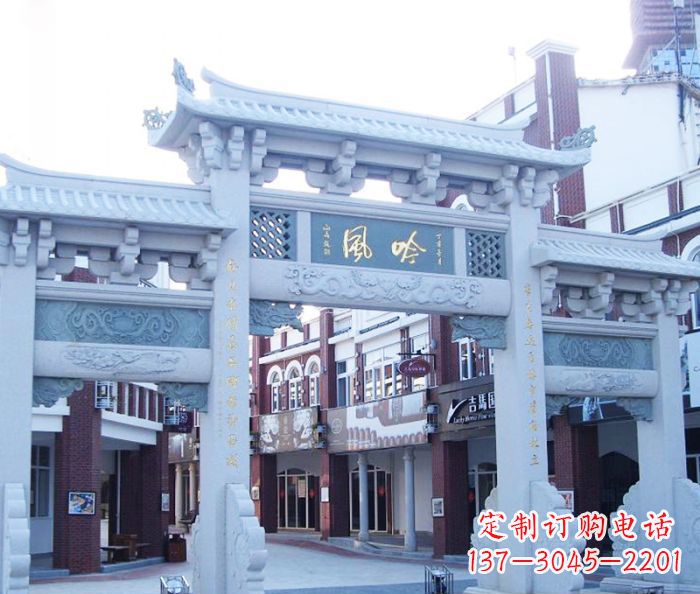 安阳唯美传神的石雕牌坊