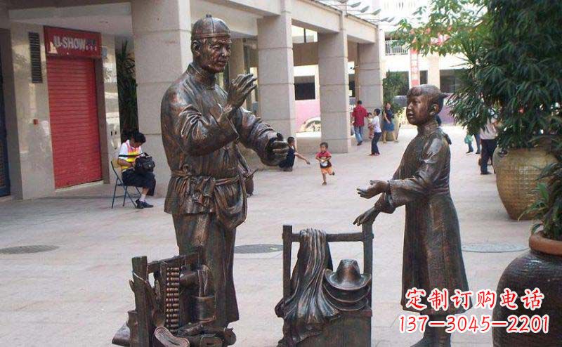 安阳中领雕塑：高品质街边挑货郎人物小品铜雕