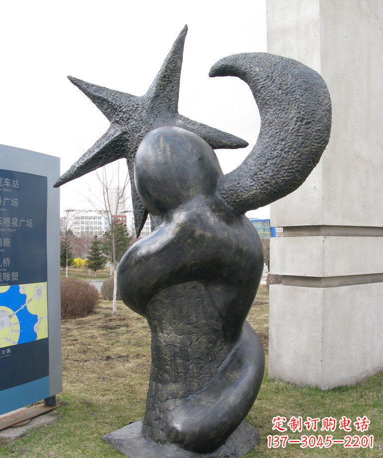 安阳街边星星月亮景观铜雕是由中国领雕塑定制的…