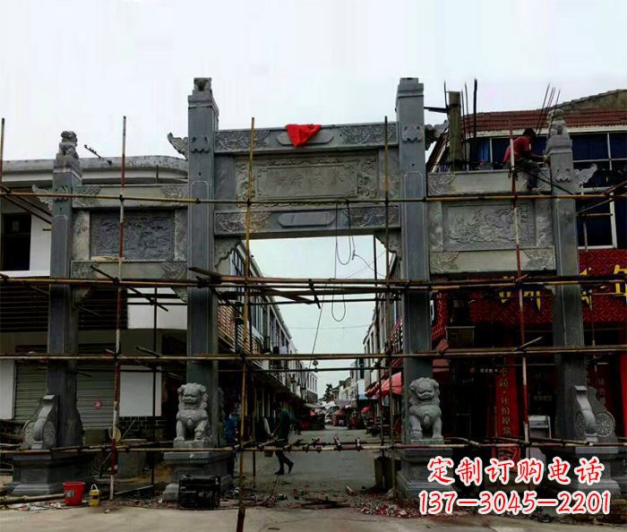 安阳中领雕塑-精美街道三门石雕牌楼