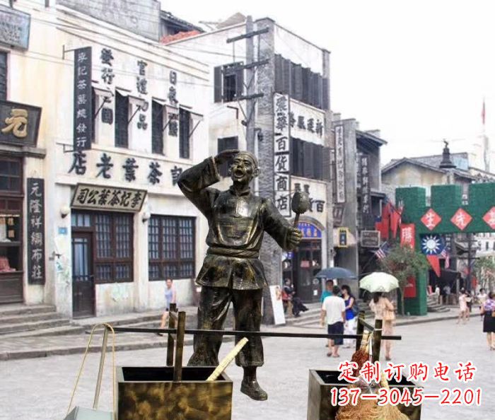 安阳金货郎雕塑,精美绝伦