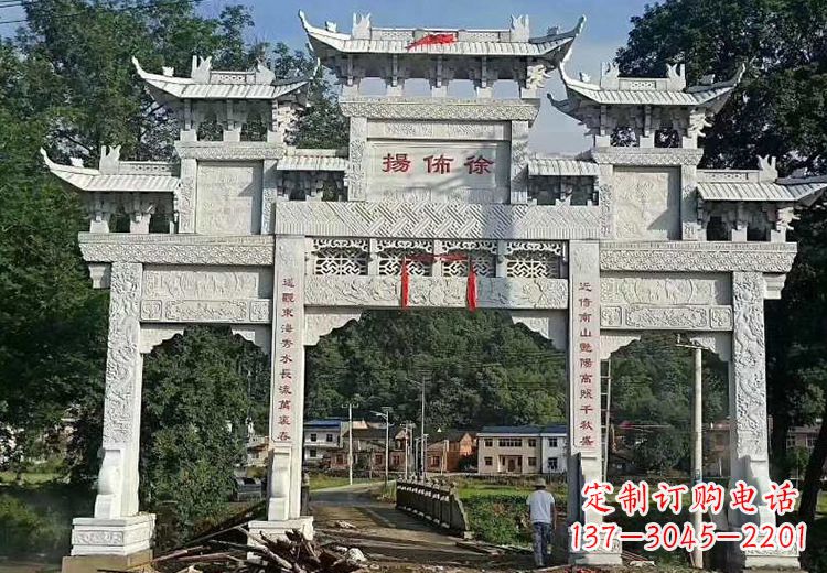 安阳金昌石雕牌坊:精致雕塑点缀家园
