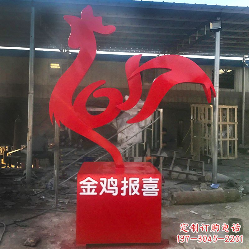 安阳优质不锈钢金鸡雕塑