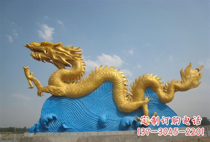 安阳金雕之王——中领雕塑龙雕塑