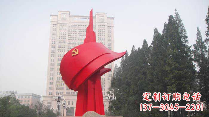 安阳不锈钢抽象党旗雕塑,象征着祖国力量