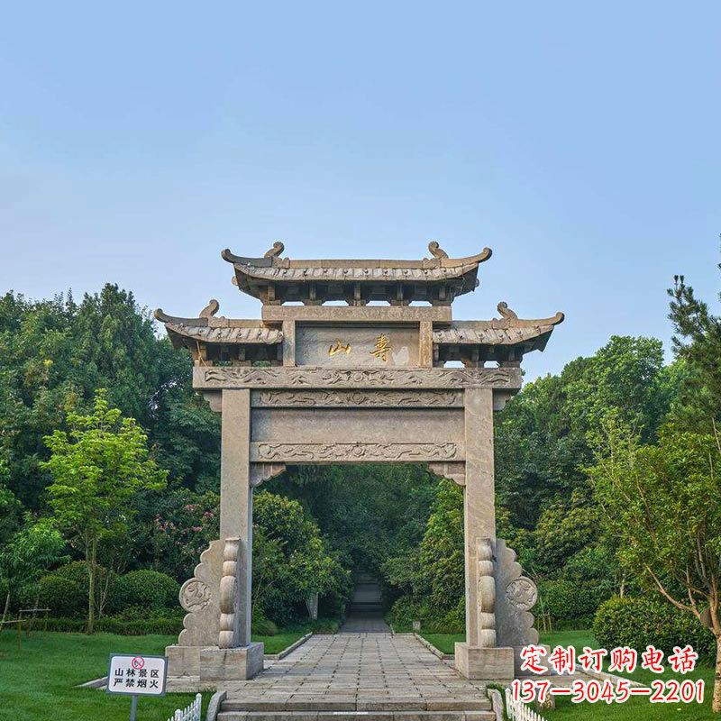 安阳景区单门石牌坊雕塑