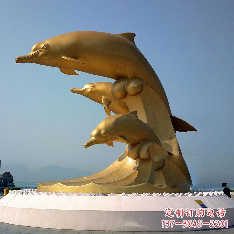 安阳中领雕塑:海豚雕塑