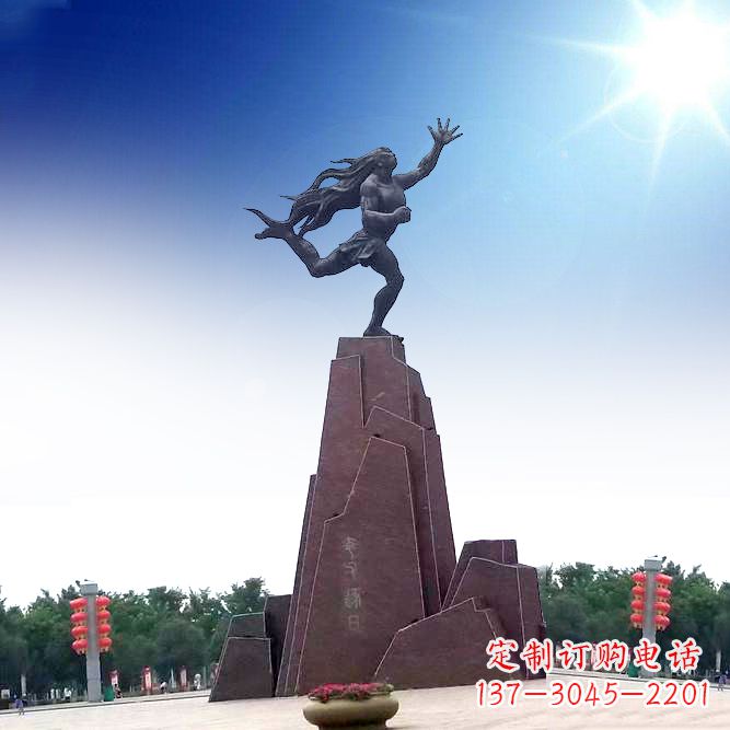 安阳中领雕塑定制夸父雕塑