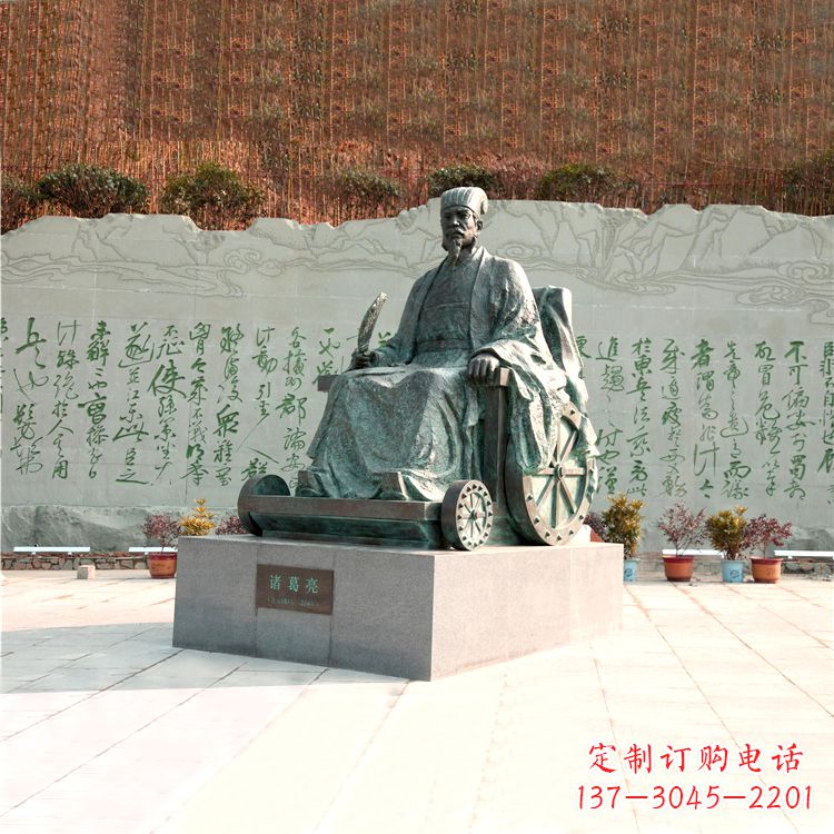 安阳享誉世界的诸葛亮铜雕景观雕塑